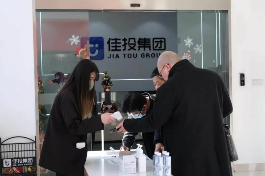 尊龙凯时·(中国区)人生就是搏!